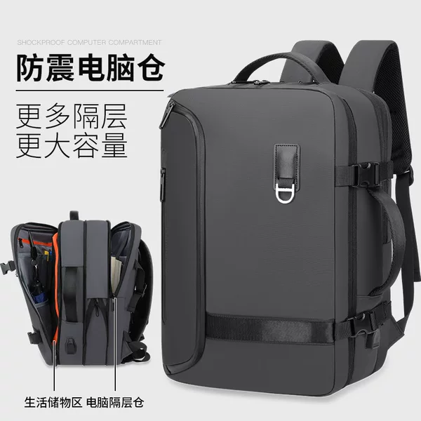 Cross-Border New Model Men's Business Backpack, Waterproof, Large Capacity, Multifunctional, Expandable Men's Business Travel Backpack