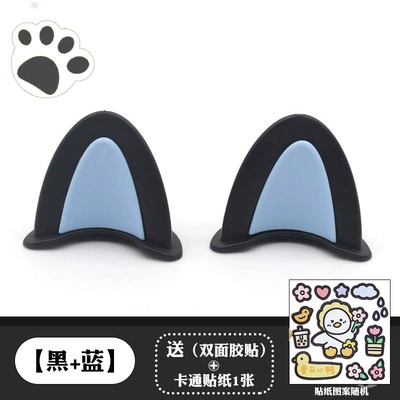 Helmet Top Decoration Cat: Motosiklet dəbilqələri - cat-ears-black-blue-come-with-4-pieces-of-base-glue-cartoon-stickers