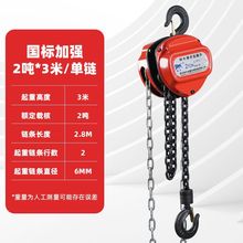 ����������J1��2��3��5�������քӺ��J�����F���Cʡ���քӵ����J