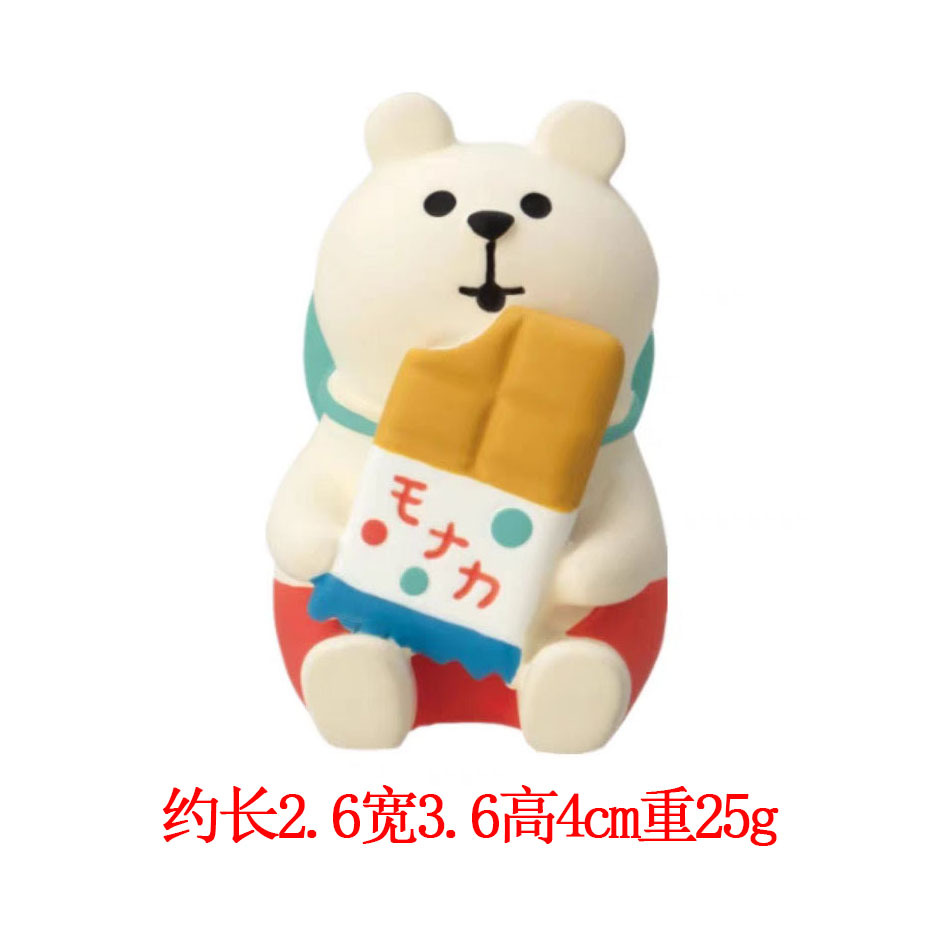 아이스크림 셔벗 백곰