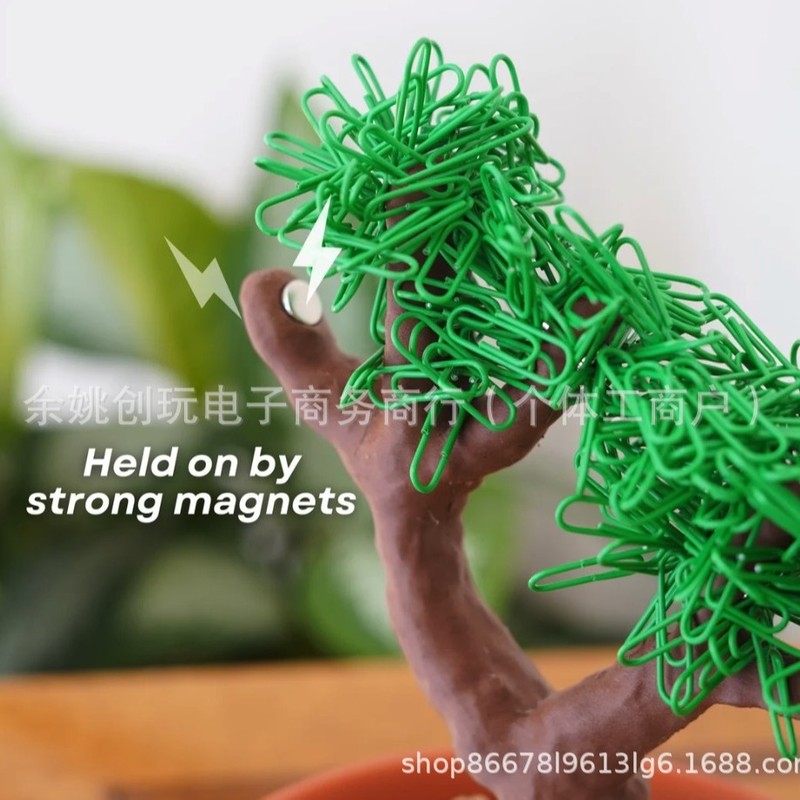 跨境新品Office Supply Bonsai,办公用品盆景旋转收纳盒盆栽装饰|undefined