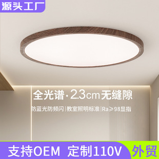 ���R�d�羳ȫ���V����led��픟����ҟ��̨�^������������S��