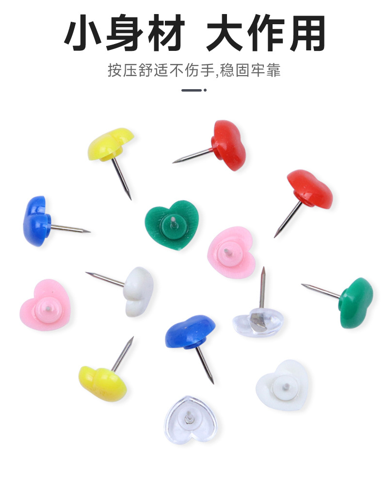 详情页_03