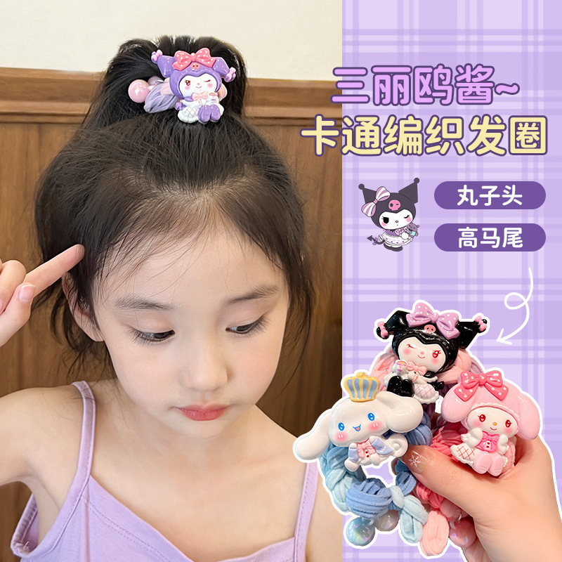 New thick kulomi ponytail hair ring does not hurt the hair high elastic cute sweet children's rubber band headband headdress