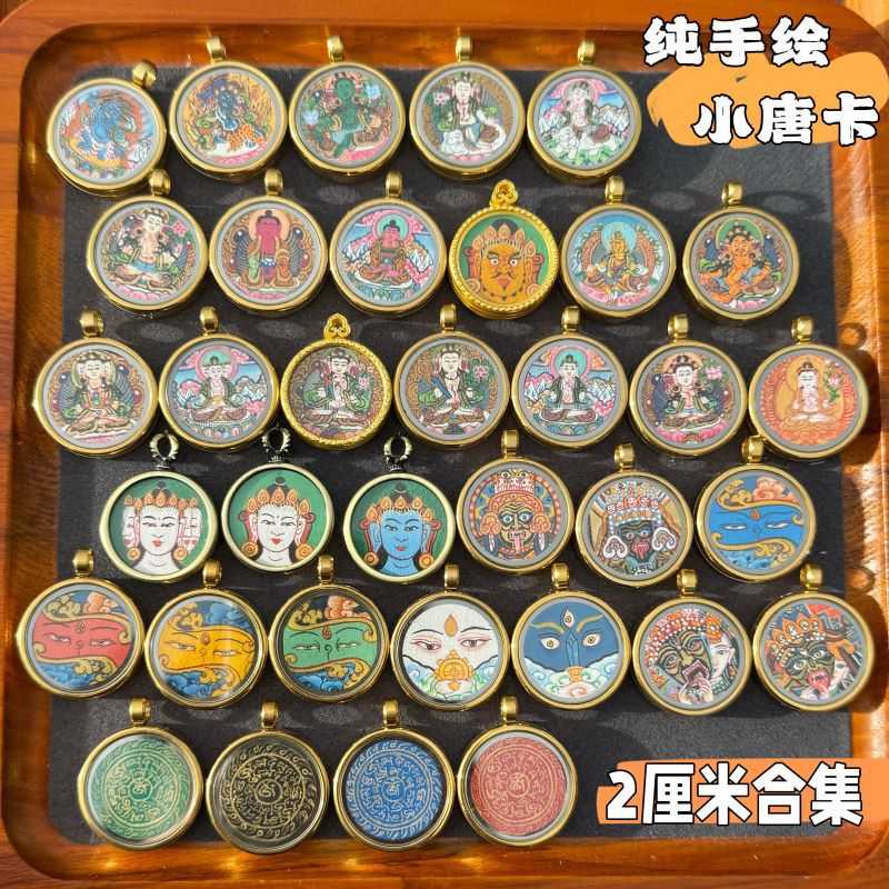 티베트 순수 손으로 그린 손가락 끝 소형 TANGKA LHASA BUDDHA JEWELRY GAWU 상자 펜던트 ZAKIRAM REGONG 네팔