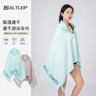 吸尘罩