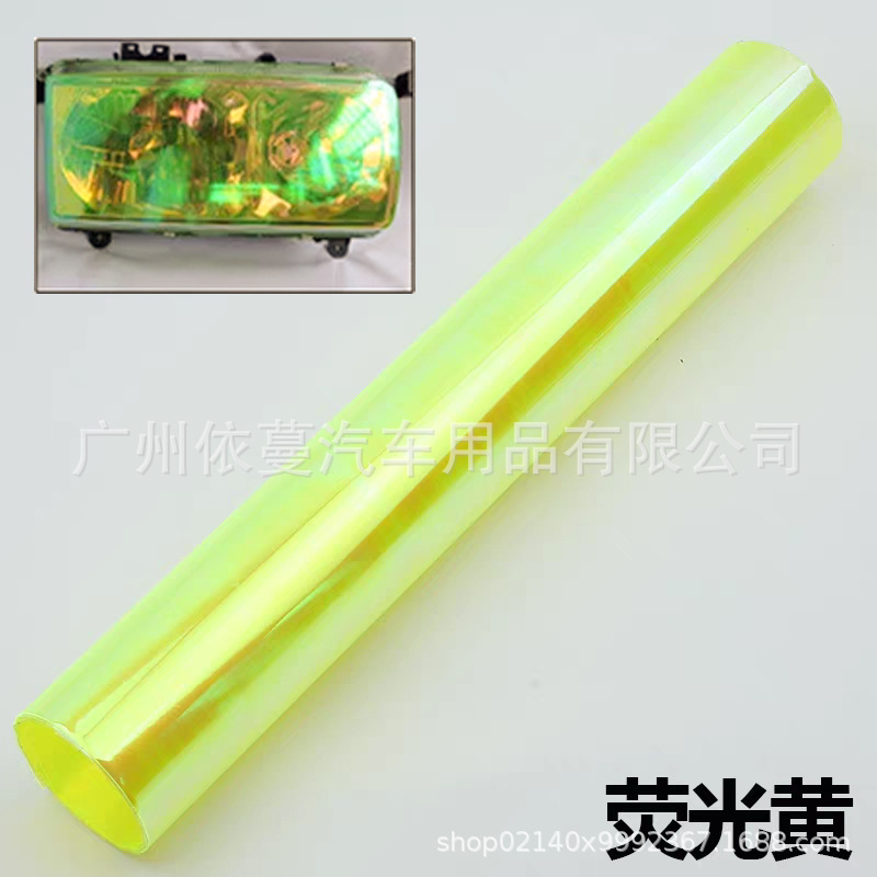 Film Taillight | Yiman Car headlight protective film - gold-30cm9