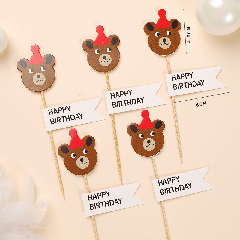 생일 모자 곰 5