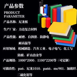 ������mc���w������pa66���ϰ�_���|�������r��ϡ�����������|��