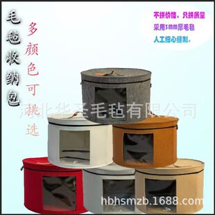 ë��Ͳñ���ռ{�AͲ�ռ{���A�����ռ{��ë�ְ���������s���ռ{Ͱ