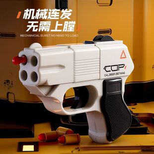 cop357�Ԅ��B�l�����ӏ���ͯ����к��քӷ������uģ��