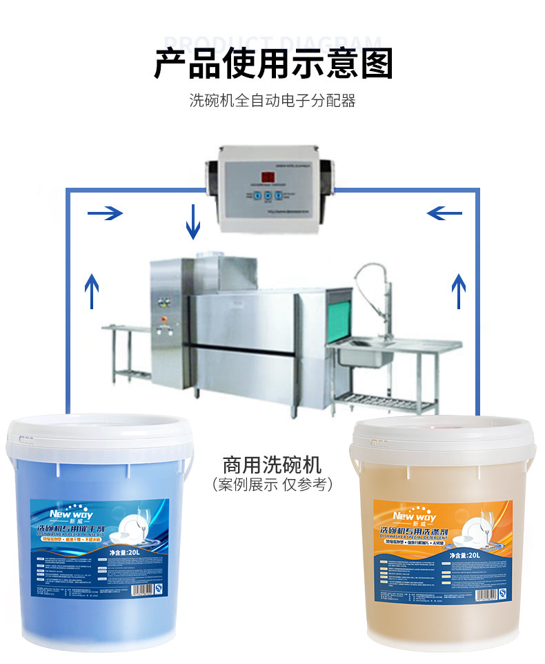 详情-09.jpg