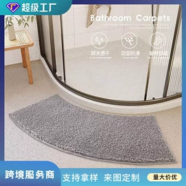 地垫;靠垫/抱枕;餐桌布艺