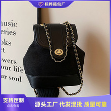 �羳�߼��|��С����Ů�ٴ�2025�¿�朗lб��������p�米��ˮͰ��