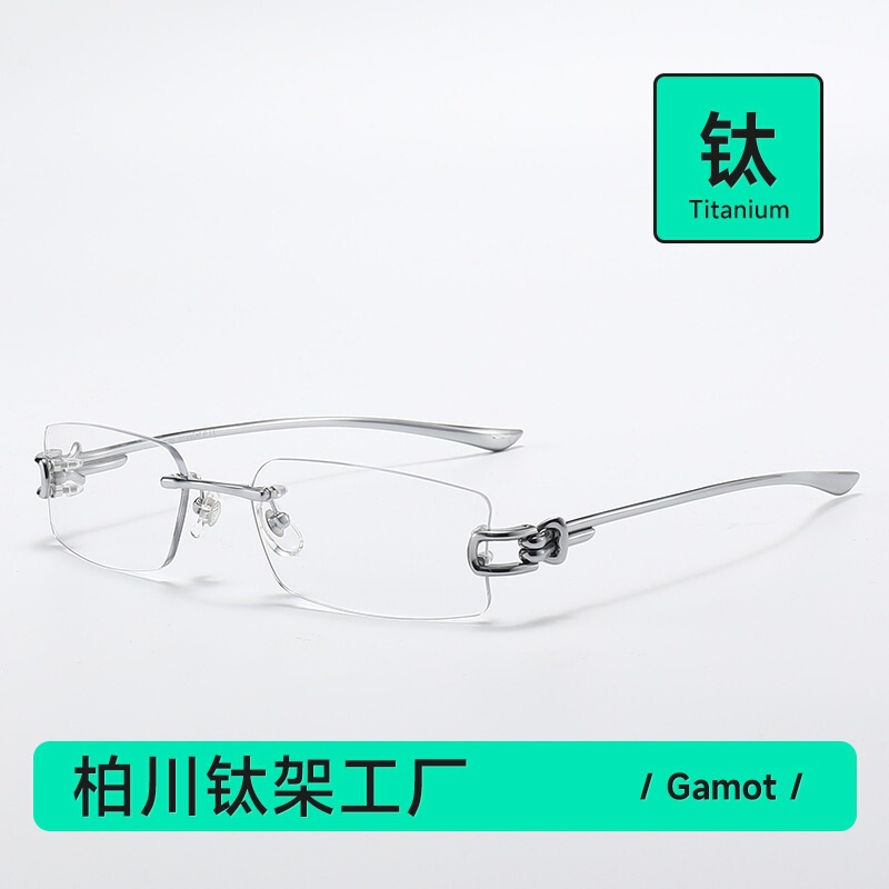 26 Years of New Model Gm Pure Titanium Rimless Glasses Gamot with Rope Knot Design, Square Shape, Suitable for Prescription Lenses 0671, Blue Light Blocking 26 Years of New Model Gm Pure Titanium Rimless Glasses Gamot with Rope Knot Design, Square Shape, Suitable for Prescription Lenses 0671, Blue Light Blocking
