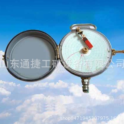 YTL-610型圆图压力记录仪 压力圆图仪厂家供应煤矿圆图压力记录仪