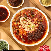 3���������u�׾���ɫ���׾��׷�������ʳ������ҹ������·��