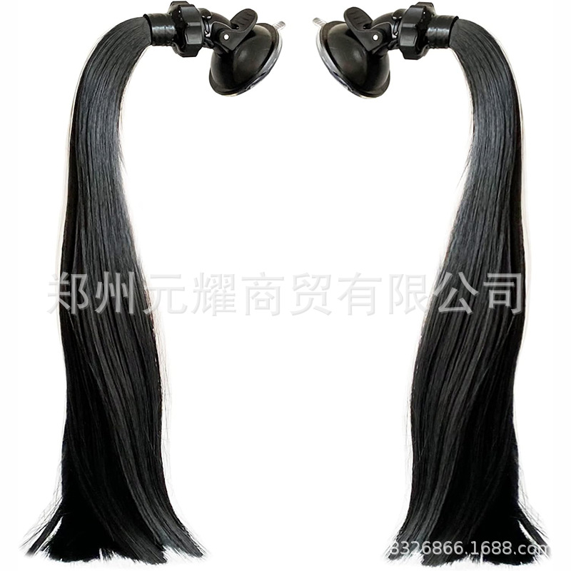 2 Helmet Dreadlock Ponytail Decorations with Large Suction Cups, Unisex, Suitable for Electric Vehicles and Motorcycles