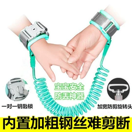防走失用品;腰凳背带;其他安全防护
