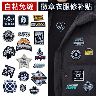 ��ɫ���´̽���ճ�N��p�o�ۿp�D���̽���q����̖�ޏ����a�b��N