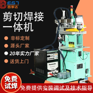 䓎��ԄӼ��к��әC �����\�弤����Ќ����C ���к���һ�w�C