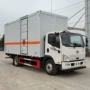 解放厢式仓栏危险品运输车