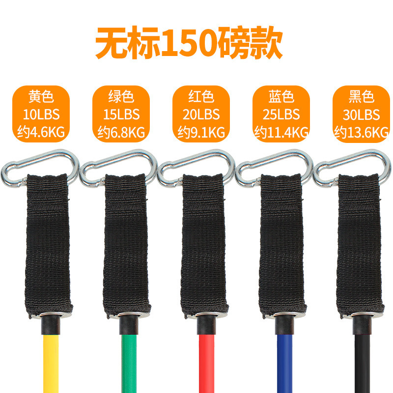 Cinturón elástico ajustable multifuncional para ejercicios musculares largos de dorsal cuerda elástica de entrenamiento de resistencia 11 piezas conjunto