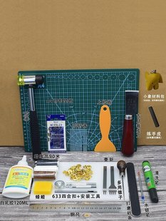 ?���lƤ��DIY���ϰ��ֹ�Ƥ�߹������b�ֿpƤˇƤ����A�����