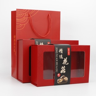 250��500g�����Y�а��b�пպ���Ұ��С�������b�YƷ������YƷ��