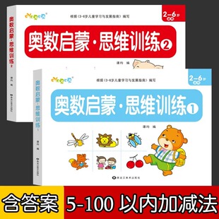 �׃��W������˼�SӖ�����W�����Ԇ�����̕�С�Wһ��һ����С㕽�