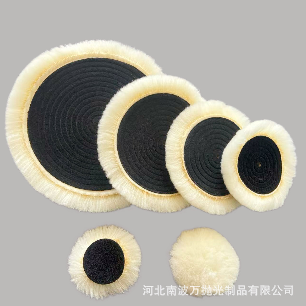 3寸85078羊毛球汽车打蜡羊毛轮高密度抛光盘1 2 4 5 6 7寸兔毛球M