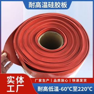 �طN�tɫ��ɫ���z��2mm4mm6mm12mm���z�|���z�����z����zƤ