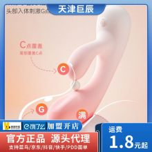 ���߇}ŴŴ��AirŮ�����Ӱ�G�c�̼��h��APPŮ�ó�����Ʒ��Ȥ���