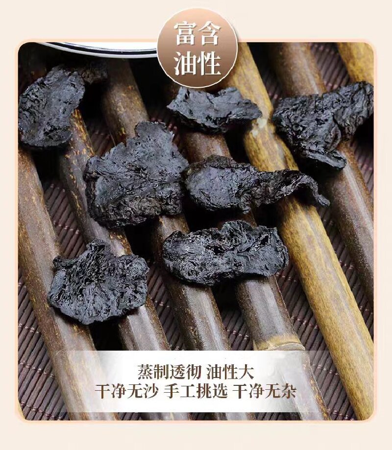 Prepared Rehmannia (Rehmannia glutinosa) — Nine-Steam-Nine-Sun Dried Shu Di Huang for Soup & Tonic in use