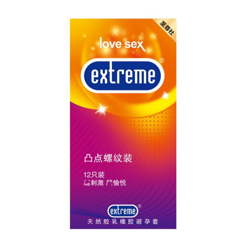 슈프림 듀 범프 스레드 12 팩