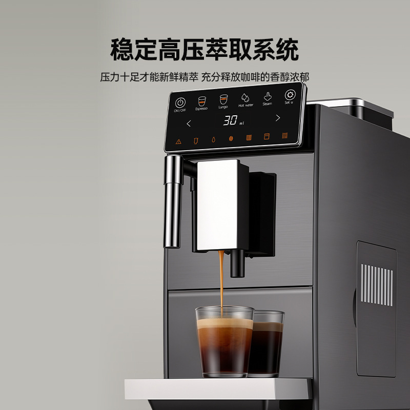 Máquina de café transfronteriza totalmente automática doméstica inteligente pantalla de color vapor de alta presión italiana concentrado molienda máquina de café integral