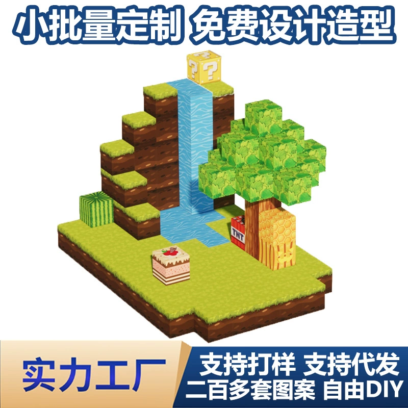 Магнитный конструктор, игрушка, набор, 2.5 см