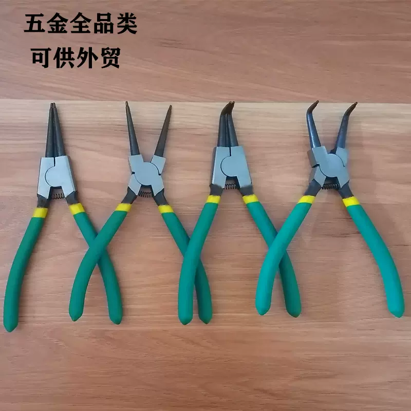 正品卡簧钳内卡外卡挡圈钳卡环钳手工钳类工具7寸卡簧钳子大全