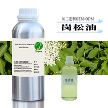 ���� �η����� �߰��� ������ ֲ�� ԭ�����l