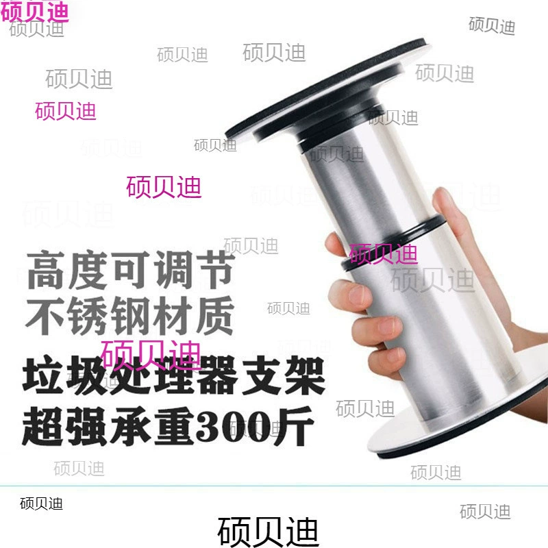Garbage can, shock-absorbing bracket, support frame stainless steel for home use