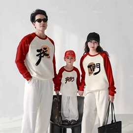 亲子装;连身衣、爬服