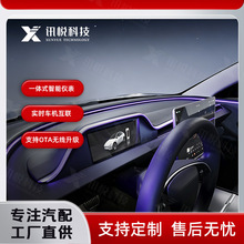 �羳��Ʒ����һ�w�x���m����˹������3/Y8.9��Һ���@ʾ�����Sֱ�N