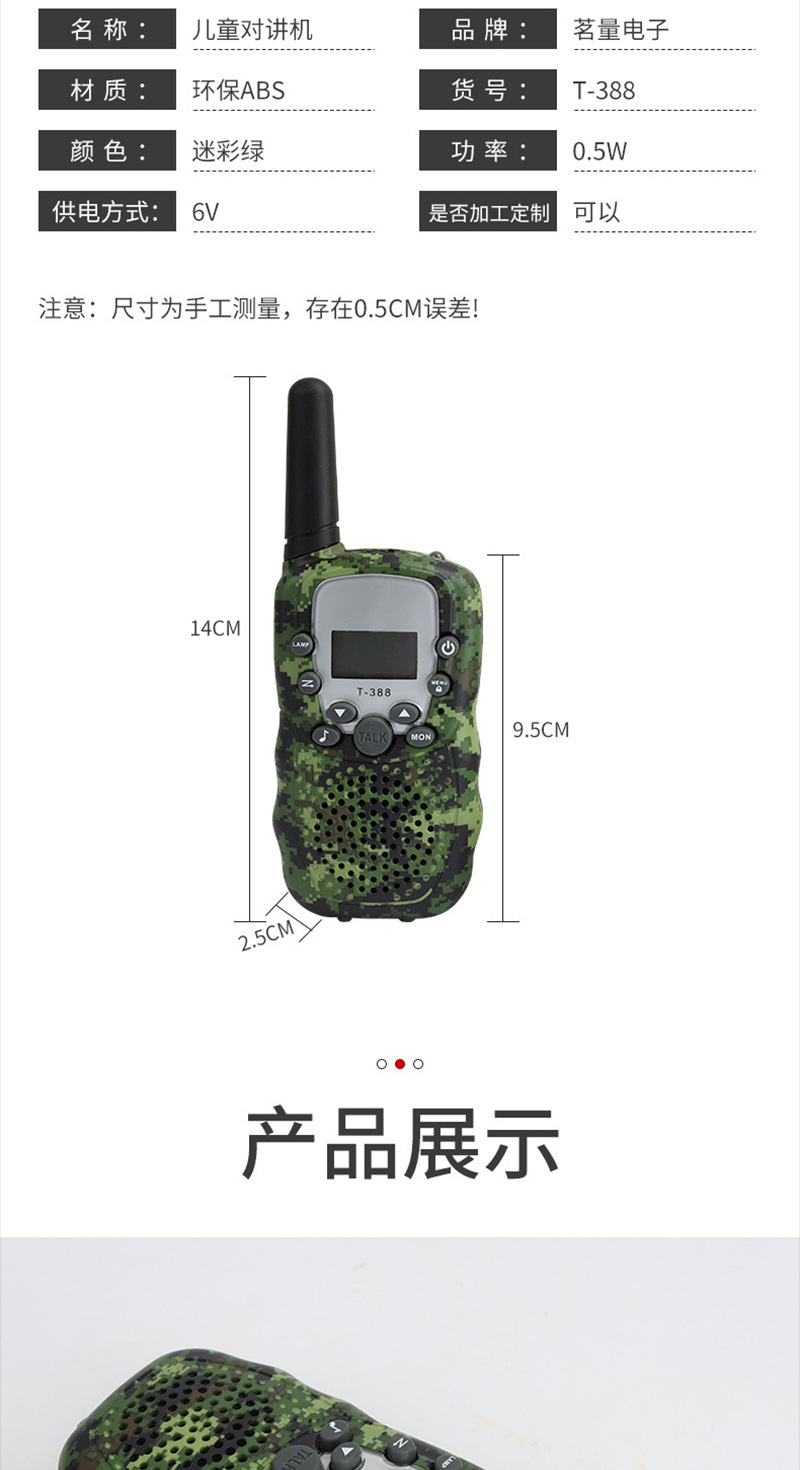 未标题-1_07.jpg