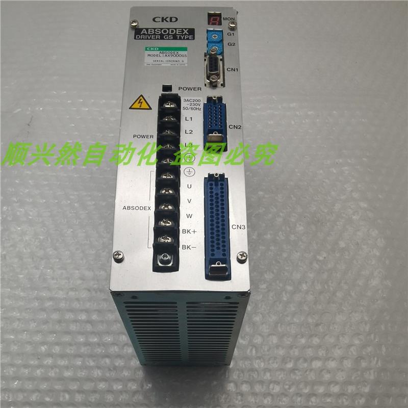 A014*CKD喜开理 伺服驱动器 ABSODEX AX9000GS AC220V 成色漂亮