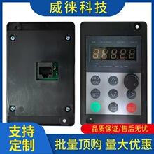 �h~Hsd7000ϵ�к�ɫ�@ʾ����ⲿ���ƾ�ͨ��ʸ��ģ�K������׃��22