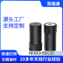 GNSS�ı������쾀 RTK����GPS&Phi;27.5*56mm���Ƕ��l�y�L�y���쾀