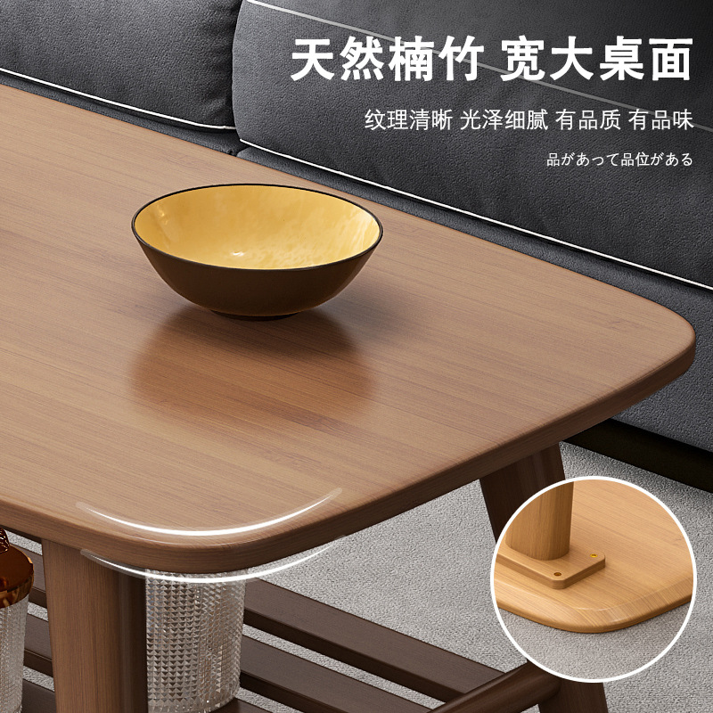 Mesa de té doméstica sala de estar mesa de té pequeña casa moderna de lujo ligero simple nórdico sofá lado de varias mesas red