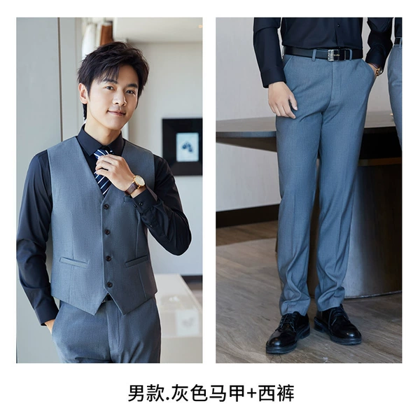 Extricted male vest+pants gray