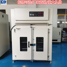 �V�|�S��ֱ�� PVC���Ϻ濾�� �|�����ɳ�ʽ���� ǧ�Ӽܾ�·�����