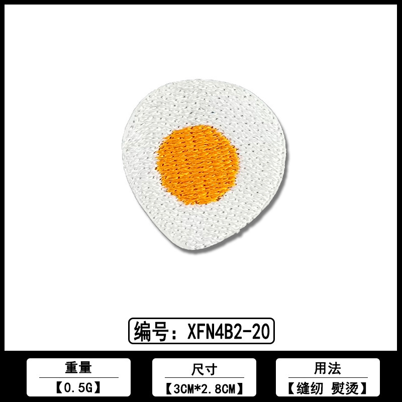 漫画猫の爪カラー刺繍布ステッカー佛山メーカー在庫卸売コンピュータ刺繍ラベル衣類パッチステッカーアクセサリー|undefined